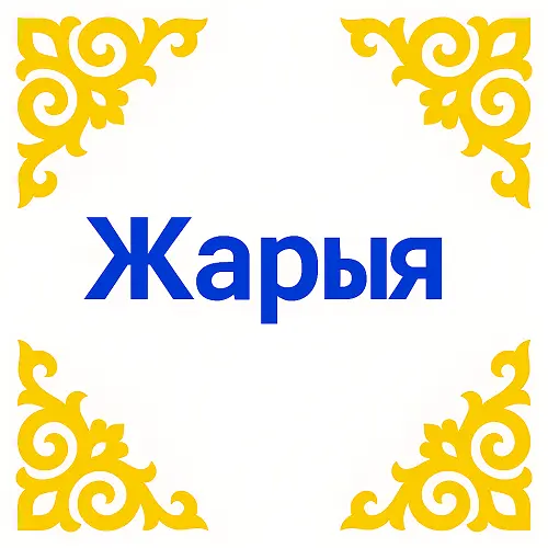 ChatGPT Image Jun 9 2025 11 34 39 PM